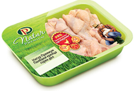 PPR peruti zg del